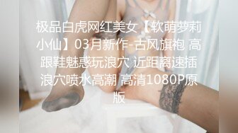 麻豆传媒MD-0229 班上的男生只有我，一觉醒来同学都开腿迎接