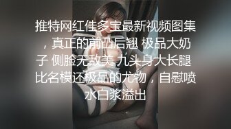 山东青岛潍坊烟台女生加我