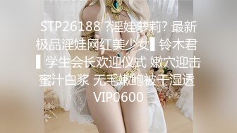 ✨高颜值女神口爆✨端庄优雅气质女神 翘起美臀跪地口交！百依百顺 勾魂迷人小眼神 诺诺的看向你 欲拒还迎的姿态谁能不爱 (2)