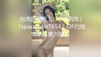 后入G奶极品少妇 猛烈撞击奶波荡漾