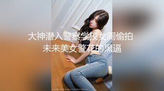 【OnlyFans】2023年6月约啪达人粉味芒果，炮王与多个妹子双飞群P3P，大奶少妇，娇小嫩妹，长腿御姐，艳福不浅 31