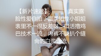 少女猎手爆肏肉欲满满极品学生妹JK大神爸爸~好大好大~尽情淫叫 啊啊瘫软了~完全被肉棒攻陷