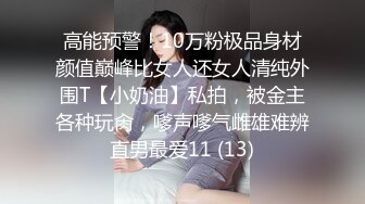 `STP27893 粉穴寂寞少妇婷婷老公中秋节也不回家 叫隔壁邻居王哥上门偷情啪啪 VIP0600