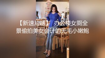 网红脸轻熟女特写逼逼，和社会纹身大哥无套啪啪，口技精湛69互玩