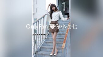 宝山骚妇宝城一村的自慰视频