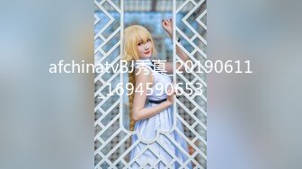 【新速片遞】  【AI画质增强】糖心探花档案~探花档案~绝美车模~全程露脸极品身材~2K增强，妹子颜值极高，身材极好！[4.49G/MP4/00:39:26]