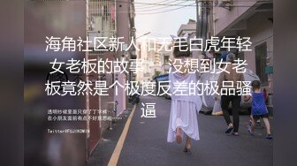 老哥找个苗条女技师按摩啪啪 按摩了一下按摩床上大力猛操非常诱人 很是诱惑喜欢不要错过