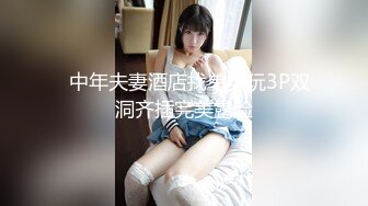 超大奶子萝莉魅儿大尺度可爱私拍自慰