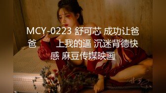 海角社区变态女教师萍姐与儿子乱伦? 教师母亲饥渴难耐儿子不从，只能酒后下药强奸