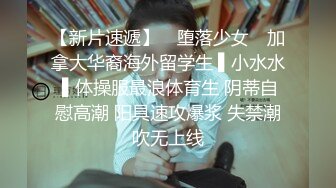 魔手外购最新《疯狂抖音》（那些作死封号的妹子）2