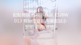 OF【 hookup 】会员 大尺度与粉丝互动3P 浴室洗澡 女牛仔骑乘