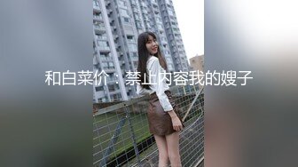 早上起来，迷迷糊糊侧入