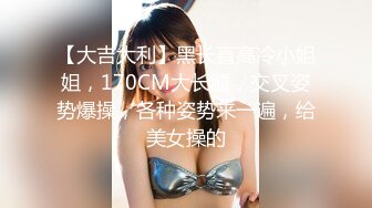 最新厕所偷窥马尾辫小美女嘘嘘