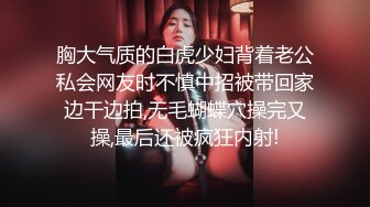 (无套内射) (推荐) 约炮体育生小鲜肉_耐力十足暴力打桩无套内射操尿喷精