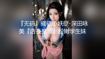 【极品女神??H級爆乳诱惑】巨乳系女神『茹茹』首次無胸貼尺度大突破 万圣节独家限定色魔女 超透视感 高清1080P原版