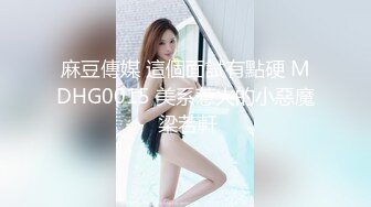 后入式继续性感大屁股！！！！