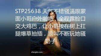  170CM极品小女友，情趣吊床房，迫不及待脱光光，张开双腿一顿操