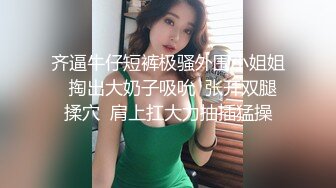 【母子乱伦】披风少年爱老妈  老妈洗完澡独自看A片 主动舔我鸡巴和乳头 春潮涌动太敏感