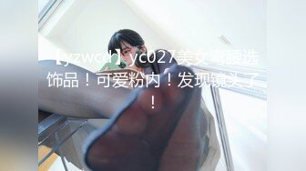 【强烈推荐！】▶▶极品童颜美巨乳网红主播❤️oh_honey❤️