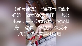 大像传媒之趁著兄弟睡著偷幹他的性感泰妹