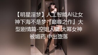 在沪猛男激战美少妇