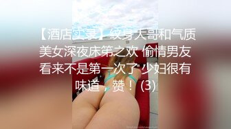 八块腹肌与肌肉大熊熊激情互艹