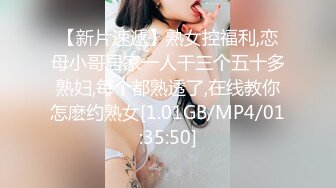 ❤❤JK装淫荡小骚货，黑白丝袜美腿，没有男人自慰，假屌抽插骚穴，蜜桃美臀地上骑乘