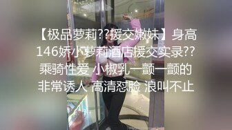 酒店约操大波浪小姐姐,深喉口交大屌,按着双腿进出深插