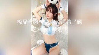 MM-048-情色指油压.痴女按摩师的额外福利-吴梦梦