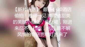 ❤️淫欲反差美少女❤️居家御姐风白衬衫吊带丝袜反差小母狗，主动用小穴温暖哥哥的大鸡巴，站式后入爆插