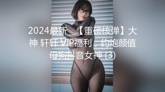 (HD1080P H264)(Cinemagic)(cmf00058)义母のM汁 絶伦息子の背徳縄虐 彩奈リナ