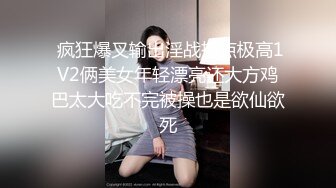 痴女医生 淫语诱惑