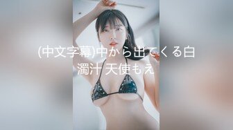 ヨメトモ 披露宴で見かけたあのエロい女は嫁の友人だった 舞希香