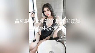 91KCM-036-变态哥哥把妹妹调教成骚母狗-白沛瑶