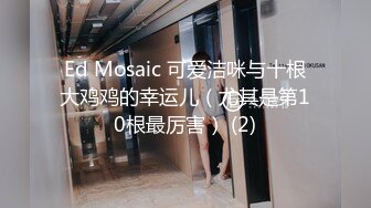 ✿91制片厂✿ YCM057 性爱治疗师拯救处男 季研希