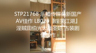 (4K)(AMATEUR AV MAKER)(fc3158003)【超お得パック】153cmのFカップ美人OLとホテルやお家で生ハメSEXしまくりました❤️3時間4K高画質ver (4)