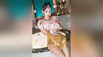 大神潜入办公楼 直接闯入女厕 偷拍可爱大眼睛美女的小嫩B