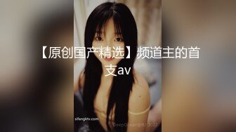 【新片速遞 】 2023-4月新流出酒店近景偷拍❤️巨乳圆脸可爱女生和男友在情趣炮椅上啪啪