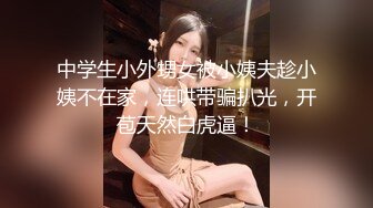 再次约西安00后炮友