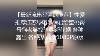 【太子探花】3000一炮，外围女神，神似郑爽，脸蛋精致极品小萝莉，羞涩反差小淫娃