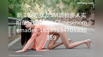 写真勾引假戏真做 摄影师与写真妹妹的故事