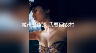 OF台湾反差学生范女博主「sexiris」芮～性欲旺盛的淫趴和单男约炮机器！私拍合集 (8)