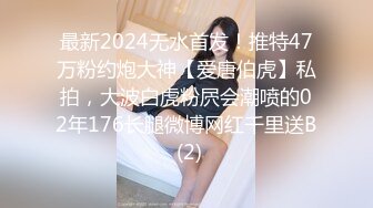 进军p站的韩国可爱美女elle lee 这期都是白人，极品骚货是真的喜欢大洋屌啊3