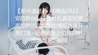 阳台后入少妇