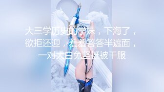 大神摄影师苍先生4月份新作品工作室给E奶女神拍写真，顺便潜规则来一炮激射大奶