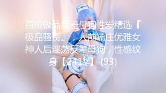 (4K)(素人発掘隊！)(fc3393507)ハーフ美女にたっぷり中出し見逃し厳禁です 有名モデルになれるよと甘い言葉で誘い出したかいがありました (2)