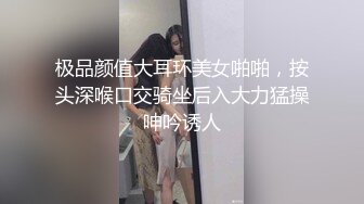 【极品抄底】超高质量机场地铁抄底惊现极品无内长腿美女 是方便借机小哥啪啪吗 (14)