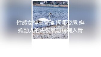 极品嫩模糖心UP主水冰月国庆幽会富二代金主爸爸把头伸进洗衣机内后入假鸡巴捅穴调教