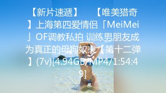 极品网红反差小姐姐⭐liabear20⭐真实的小淫娃被发现