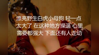 女朋友喜欢被后入叫声可射